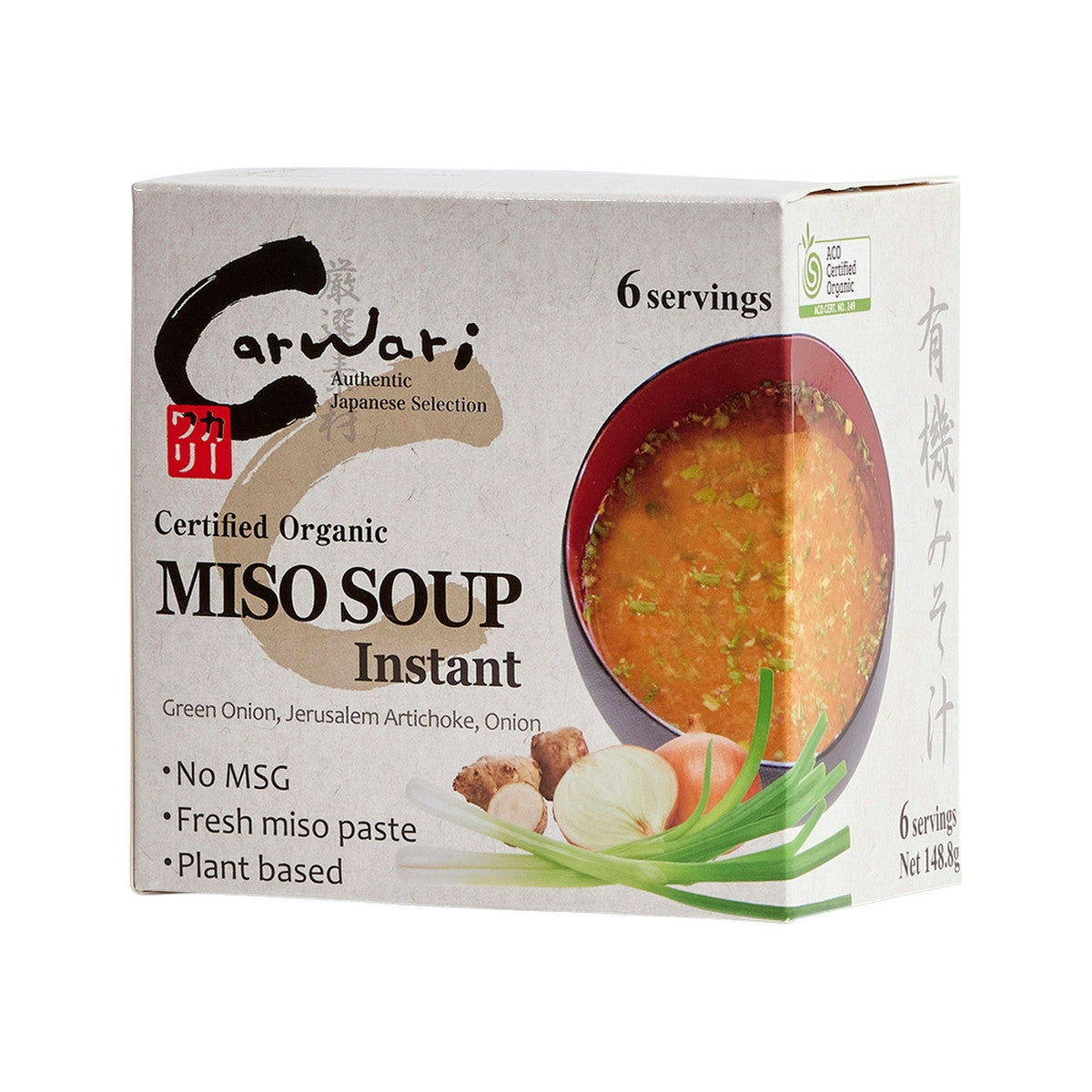 image of Carwari Organic Miso Soup Instant x 6 Serves (148.8g net) on white background