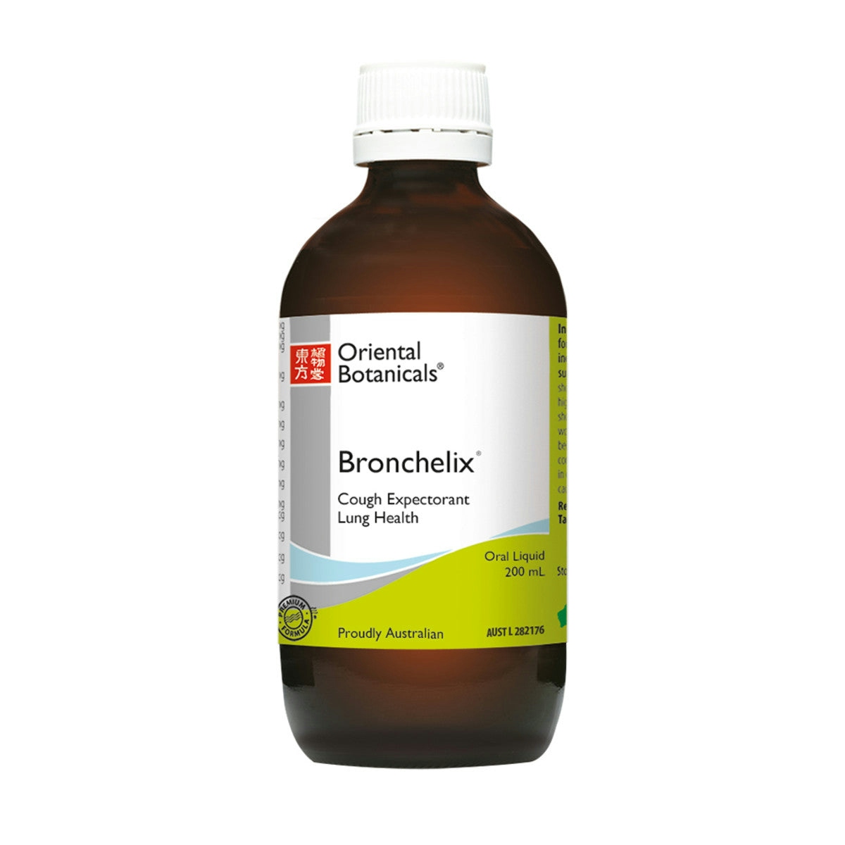 image of Oriental Botanicals Bronchelix Oral Liquid 200ml on white background 