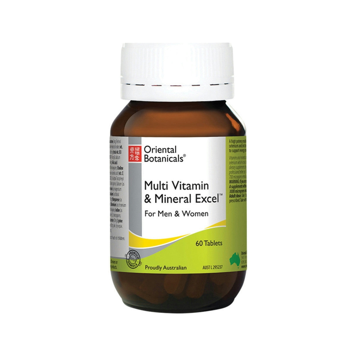 image of Oriental Botanicals Multi Vitamin & Mineral Excel 60t on white background 
